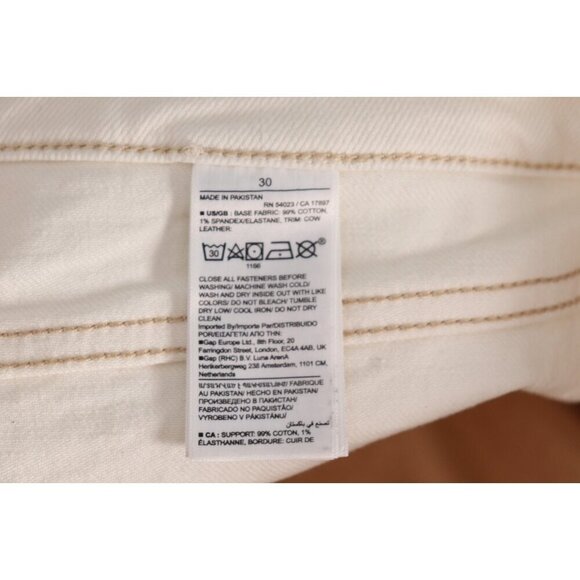 Banana Republic Women US30 Optic White High Rise Straight Leg Jeans S/ 884661-00 - Picture 8 of 14